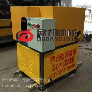 热销浙江杭州不锈钢圆管抛光机 自动圆管抛光机