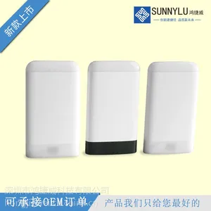 厂家直销新款聚合物***套料 灯塔***套料 超薄***套料