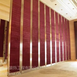 超高100/125型宴会厅移动活动推拉酒店隔音墙/吊门会议室隔断厂家