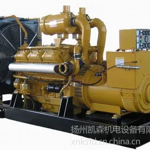 供应上柴柴油发电机组 上柴发电机厂家400kw