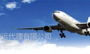 出货到俄罗斯要多少费用?货运物流专线