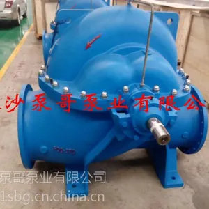 长沙双吸中开泵价格,卧式离心泵;单级离心清水泵