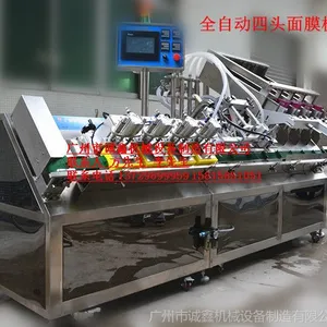 供应自动面膜灌装封口设备已使用工厂超百家,获多项***!