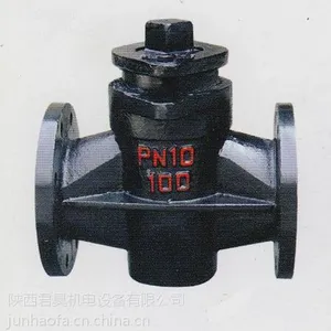 BX44W-10C ��ͨ���������� ���ർ���ͼ��ױ������ַ���������DN