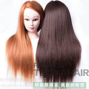 特丽雅假发 长直发假发 模特头假发