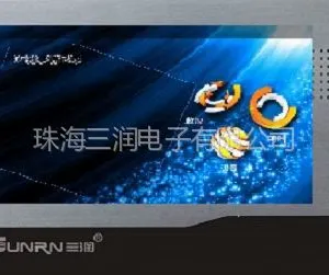 供应供应***楼宇对讲品牌三润数字化智能可视楼宇对讲系统