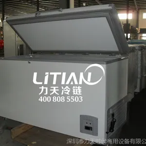 超低温冰箱-86℃冷冻柜冰柜