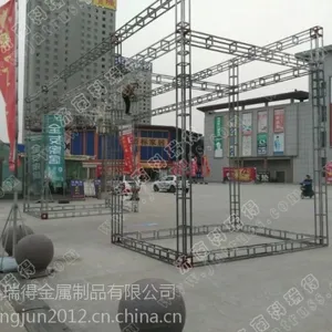 钢制桁架 钢铁舞台背景架 20x20桁架 广告架 展会架济南厂家现货供应