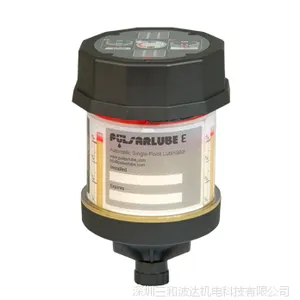 济南Pulsarlube电子注油器-自动润滑泵-自动加油器