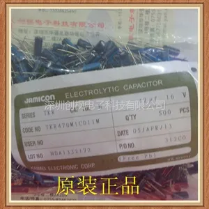 供应Jamicon 台湾凯美 TKR470M1CD11M 直插铝电解电容16V47UF