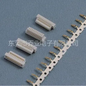 供应供应JVT品牌乔业电子线连接器JST1.0mm双排无耳胶壳端子