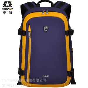 申派韩版商务背包休闲电脑包大容量运动包多功能背包批发分销