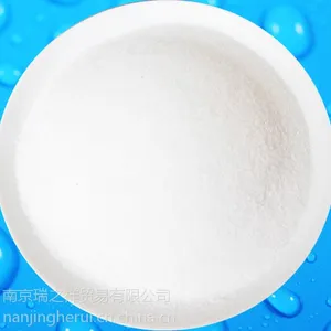 我司供应聚合氯化铝—饮用水处理
