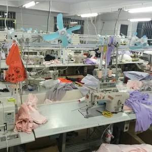 广州沛怡服装有限公司