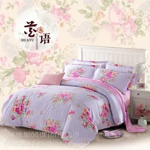 �ļ��׳��Ҵ����ļ��׳��Ҽӹ�ֱ�����ʴ����ļ�������
