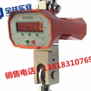 ������ ȫ��ֱ�ӵ����� LED����ֱ�ӵ��ӵ����� 5T���ӵ���