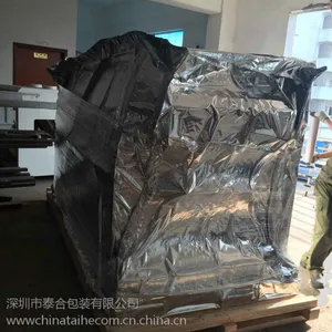 供应深圳宝安木箱包装厂,电力电气包装箱,钢带箱,***出口木箱,薰蒸木箱,真空包装,国内木箱,航空箱