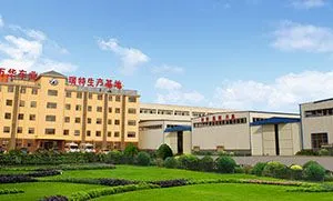 河南万华车业有限公司