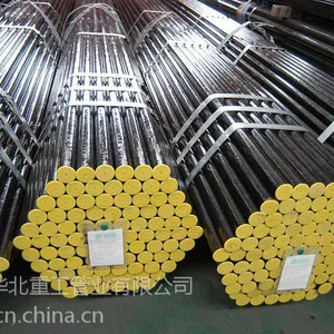 40CrNiMoA合金管、40CrNiMoA常用调质钢高淬透性无缝钢管