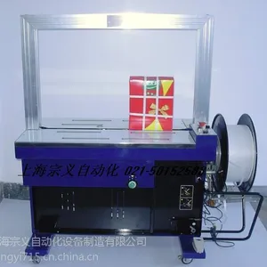 ZY-600 ������