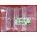 供应供应自贡真空袋