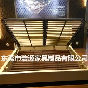 供应浩源家具HY-A007S 多功能气动排骨架