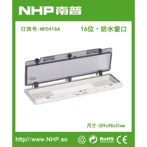 NHP 供应16位断路器微断C45透明保护防水窗口 透视监视窗罩