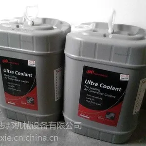 英格索兰空压机专用油|IR专用油|38459582|英格索兰螺杆机专用油