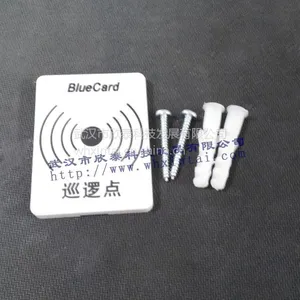 供应武汉蓝卡小区\'巡更\'面板标示牌