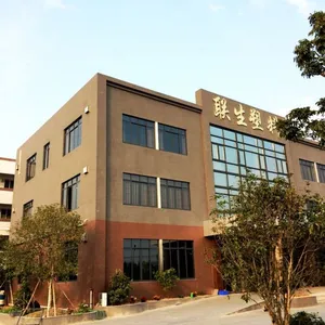 佛山市南海区狮山联生塑料五金厂