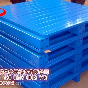 布吉金属铁托盘-平湖叉车铁托盘-横岗货架铁托盘定做厂家