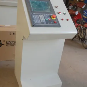 数控等离子切割机