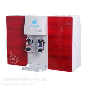 家用净水器***排名 红苹果家用直饮水机批发销售