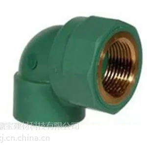 德国洁水苏州_洁水_鼎宝建材(在线咨询)