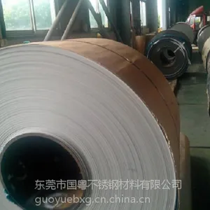 ��������316����־��屨��