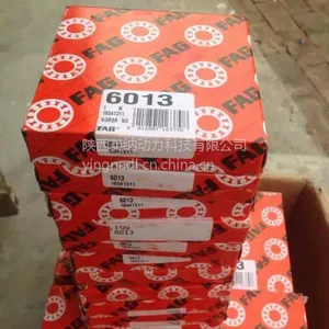 供应FAG6013-2Z深沟球轴承 现货供应 陕西低价货源 正品保障