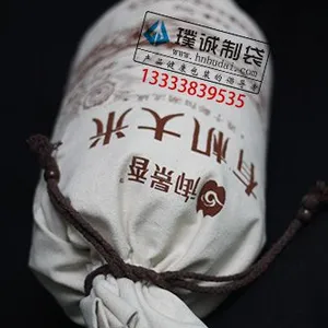 ������2.5Kg���״��� ������Ʒ���״� �������װ�װ��