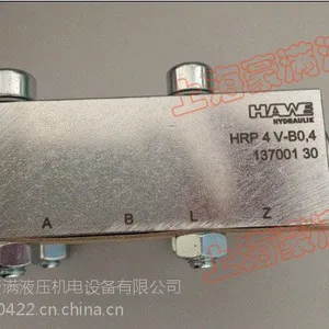 供应哈威NSWP2K/M/20-WG230