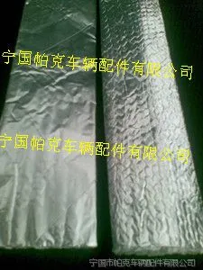 ��Ӧ�Ծ�ʽ���������λ��׹ܣ����ʽ�������˸����׹ܣ����������׹�