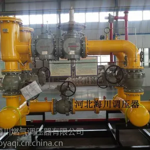 ��ӦRTZ-50/0.4FQȼ����ѹ�� ��Ȼ����ѹ�� ����Ҥ¯��ѹ�� йѹ����ɢ��