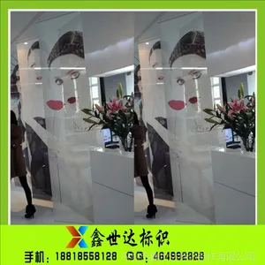 ���� ��氲װ����,д�氲װ����,����д�氲װ,д�������װ