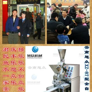 云南旭众供应多功能全自动高产量操作简单全国上门服务包子机厂家***热销