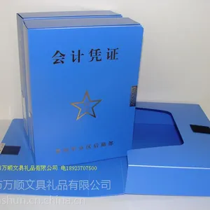 定做记帐凭证,PP财务凭证,烫金会计资料盒,蓝色塑料文件盒