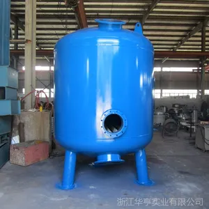 浙江华亨MFH 碳钢石英砂过滤器 寿命十年以上