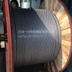 供应OPGW光缆OPGW-24B1-50***格 ***质量国标产品