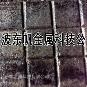 供应废紫铜生产无氧铜添加剂-铜晶粒细化剂(降电阻)