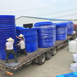 �����г��ڹ�Ӧ5��pe����ԲͰ �����ԲͰ���