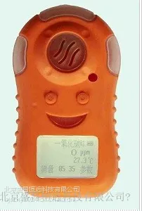 赛肯特一氧化碳气体检测仪