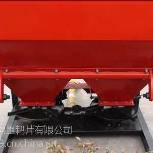 ����������������������ʽ��2LFS-1000���������������� 15-30.����Ч��8-15km/h