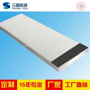 SAJ/三晶LED背光源 洗衣机 空调等电器液晶屏导光板 定制